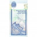 Шри-Ланка 50 рупий 1992 год - UNC