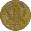СССР 1 копейка 1936 год - VG