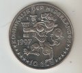 Нидерланды 10 экю 1997 год - Иоганн Мориц Нассау-Зигенский (медь-никель)