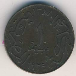 Египет 1 милльем 1929 год