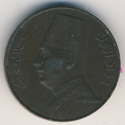 Египет 1 милльем 1929 год