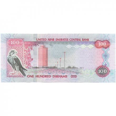ОАЭ 100 дирхамов 2018 год - UNC