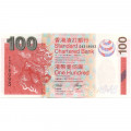 Гонконг 100 долларов 2003 год - Вид Гонконга 1930 г. - Standart Chartered Bank - UNC