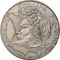 Франция 10 франков 1986 год - Свобода, Равенство, Братство