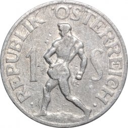 Австрия 1 шиллинг 1947 год