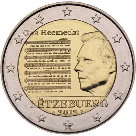 Люксембург 2 евро 2013 год - Национальный гимн