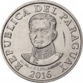 Парагвай 50 гуарани 2016 год 