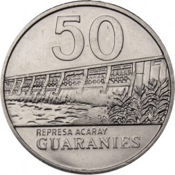 Парагвай 50 гуарани 2016 год 