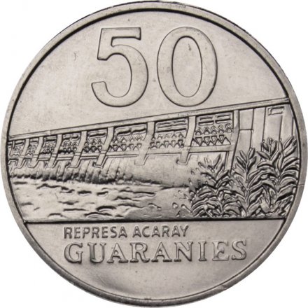 Парагвай 50 гуарани 2016 год 