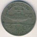 Бразилия 400 рейс 1938 год