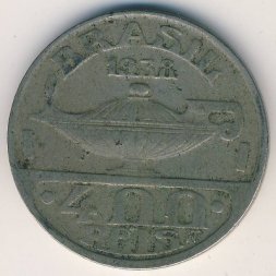 Бразилия 400 рейс 1938 год