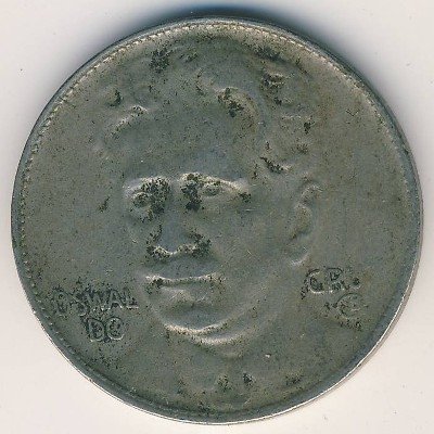Бразилия 400 рейс 1938 год