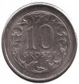 Польша 10 грошей 1999 год
