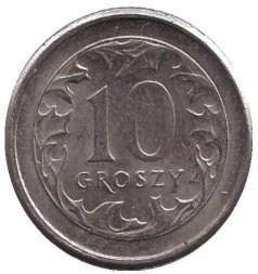 Польша 10 грошей 1999 год