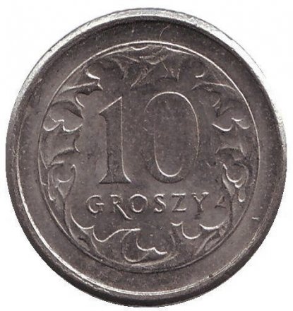 Польша 10 грошей 1999 год