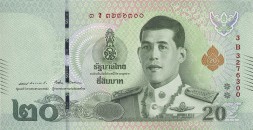 Таиланд 20 бат 2018 год - Король Рама X. Короли Рама I и Рама II UNC