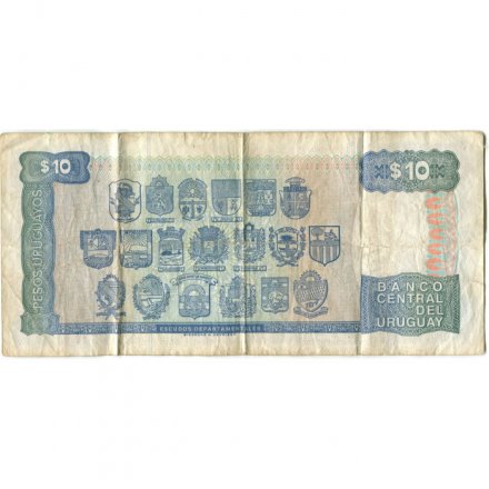 Уругвай 10 песо 1995 год - F