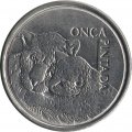 Бразилия 50 крузейро 1993 год - Ягуары (Onca Pintada)