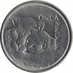 Бразилия 50 крузейро 1993 год - Ягуары (Onca Pintada)
