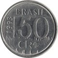 Бразилия 50 крузейро 1993 год - Ягуары (Onca Pintada)