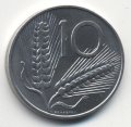 Италия 10 лир 1988 год Колосья