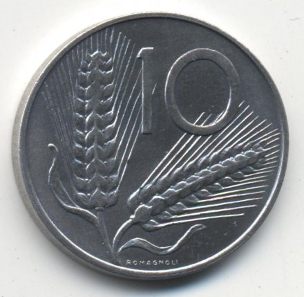 Италия 10 лир 1988 год Колосья