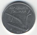 Италия 10 лир 1988 год Колосья