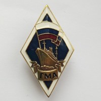 Знак (ромб) "Об окончании государственной морской академии имени адмирала С.О. Макарова (ГМА)"