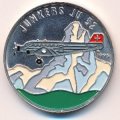 Конго 100 франков 1995 год - Самолёт Junkers Ju 52