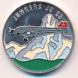 Монета Конго 100 франков 1995 год - Самолёт Junkers Ju 52