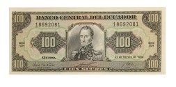 Эквадор 100 сукре 1994 год - UNC