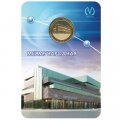 Жетон метро СПБ 2012 год - Станция метро «Международная» (в блистере)