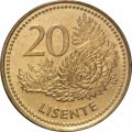 Лесото 20 лисенте 1998 год