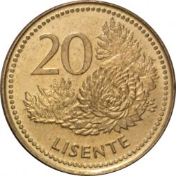 Лесото 20 лисенте 1998 год