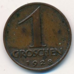 Австрия 1 грош 1928 год