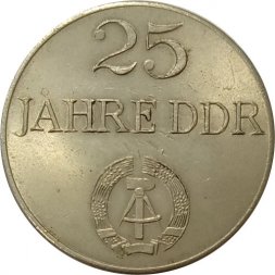 Настольная медаль "25 лет ГДР"
