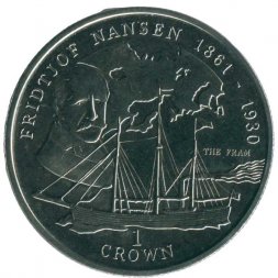 Остров Мэн 1 крона 1997 год - Фритьоф Нансен