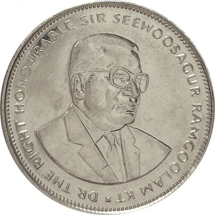 Маврикий 5 рупий 2012 год