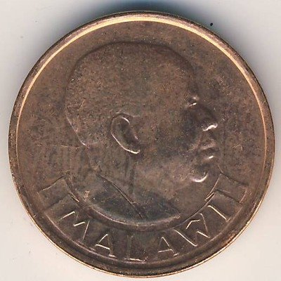 Малави 2 тамбала 1991 год