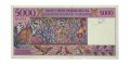 Мадагаскар 5000 франков 1995 год - UNC