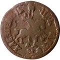 1 копейка 1705 год МД Пётр I (1699 - 1725) - VF-