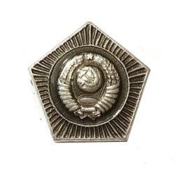 Значок Герб СССР, малый, булавка