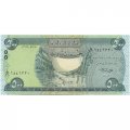 Ирак 500 динаров 2018 год - UNC