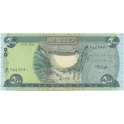 Ирак 500 динаров 2018 год - UNC