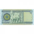 Ирак 500 динаров 2018 год - UNC