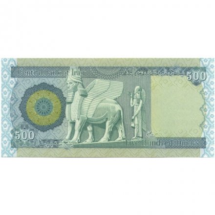 Ирак 500 динаров 2018 год - UNC