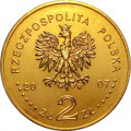 Польша 2 злотых 2007 год - Польские путешественники - Генрик Арцтовский и Антони Болеслав Добровольский
