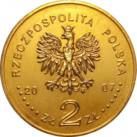 Польша 2 злотых 2007 год - Польские путешественники - Генрик Арцтовский и Антони Болеслав Добровольский