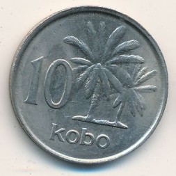 Нигерия 10 кобо 1988 год
