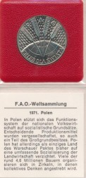 Монета Польша 10 злотых 1971 год - ФАО